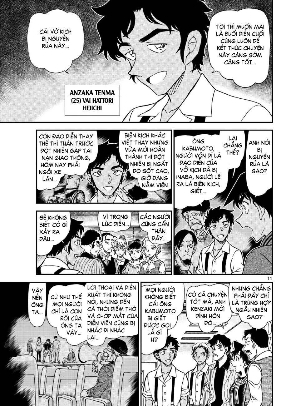 Thám Tử Conan - Chapter 1129 - Page 12