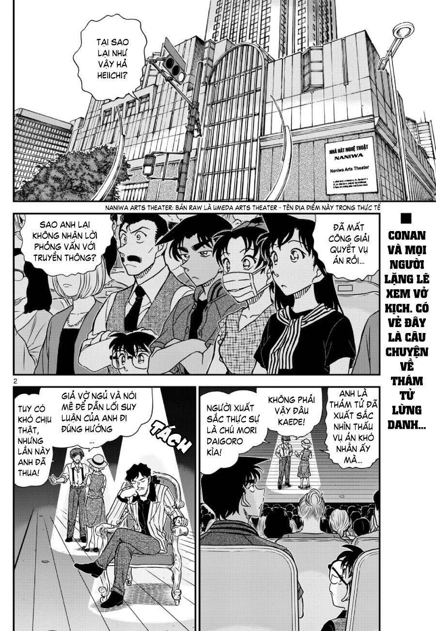 Thám Tử Conan - Chapter 1129 - Page 3