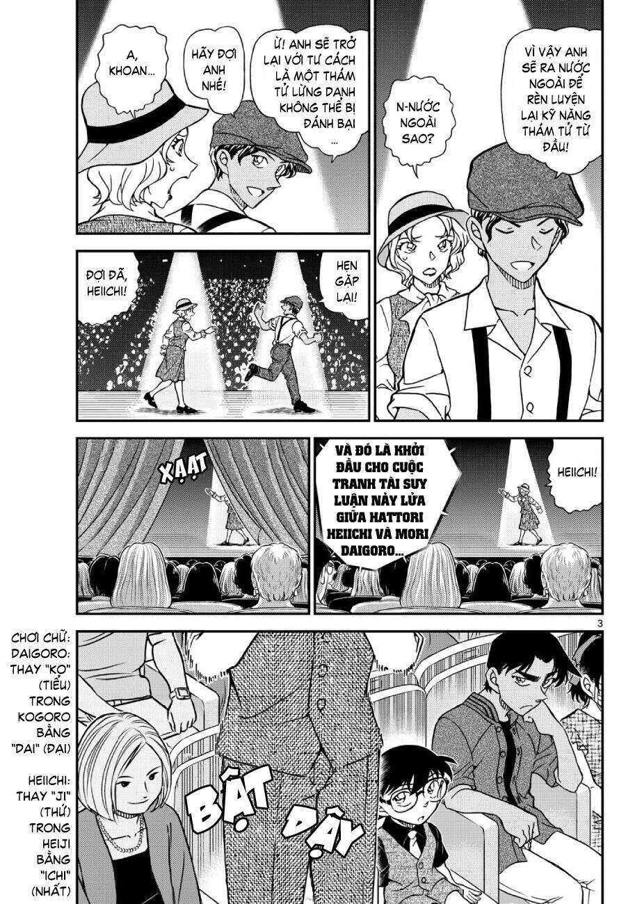 Thám Tử Conan - Chapter 1129 - Page 4