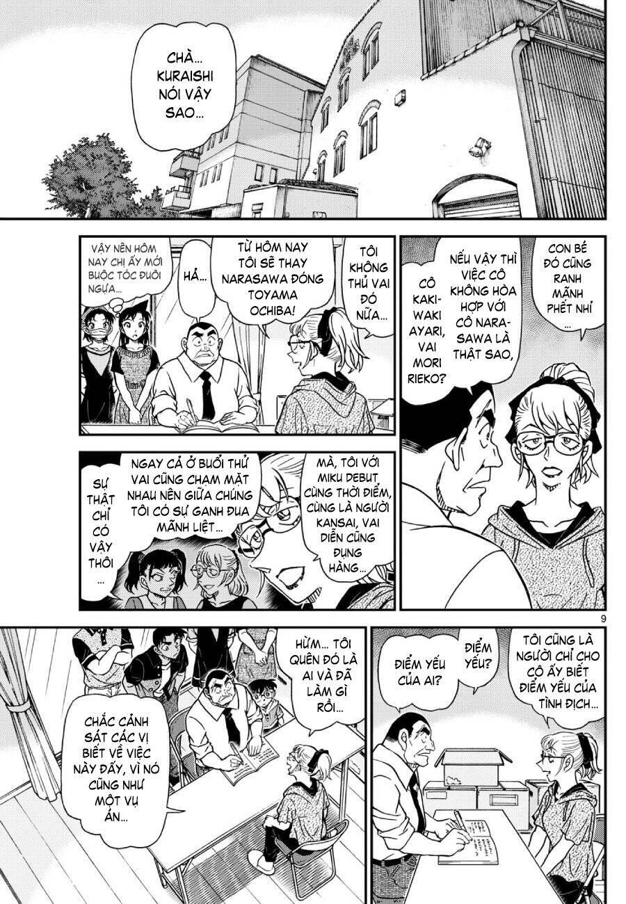 Thám Tử Conan - Chapter 1130 - Page 10