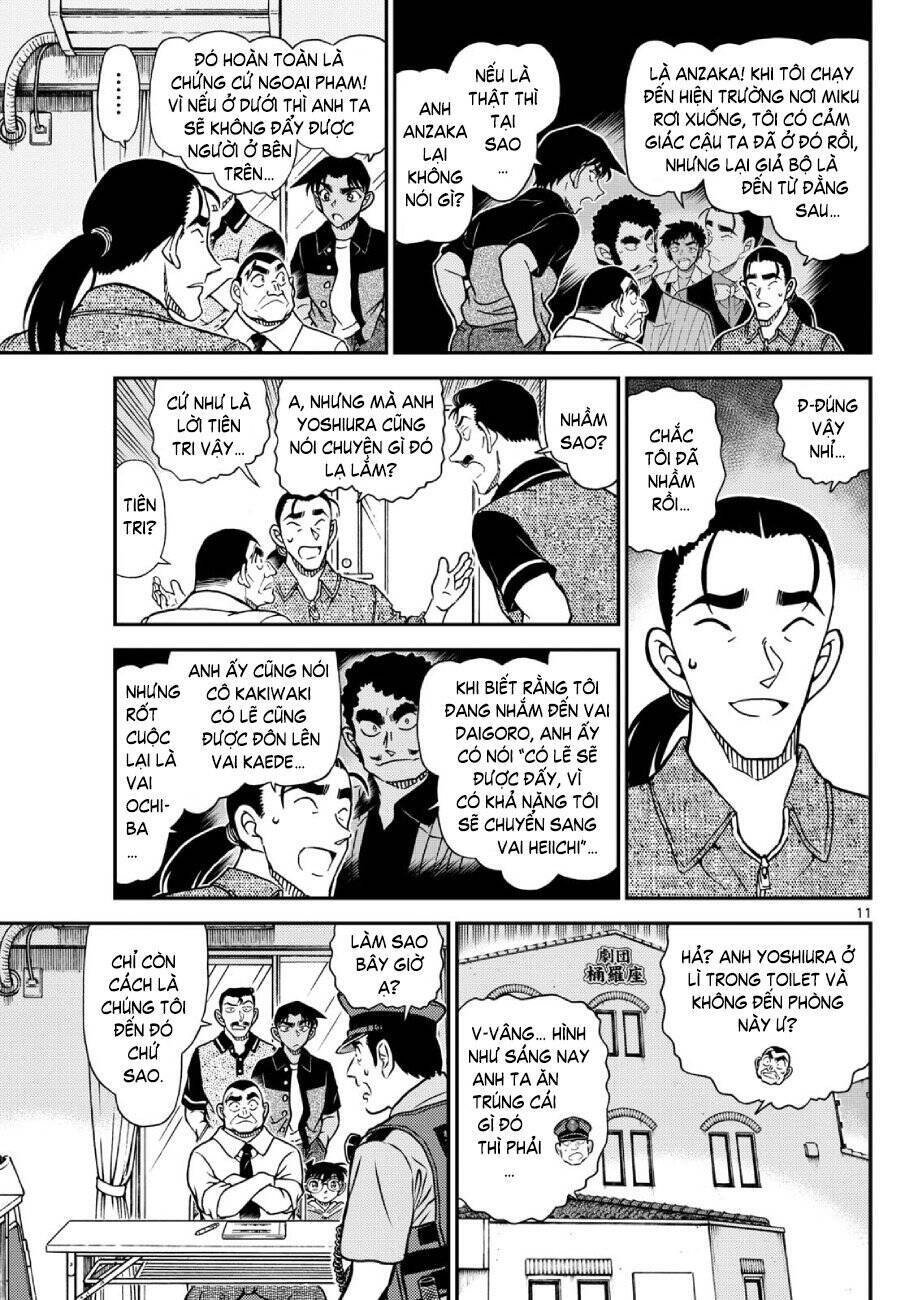 Thám Tử Conan - Chapter 1130 - Page 12