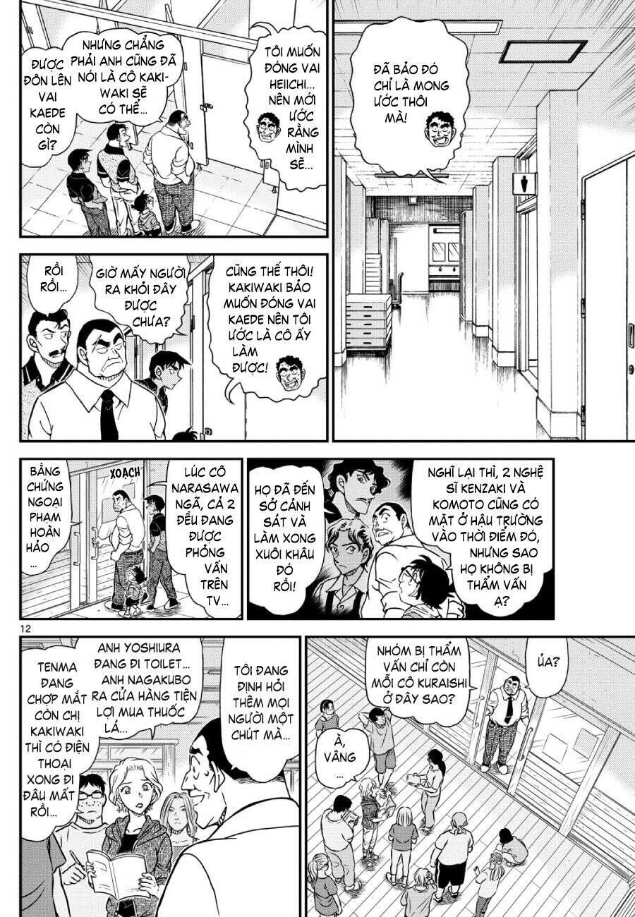Thám Tử Conan - Chapter 1130 - Page 13