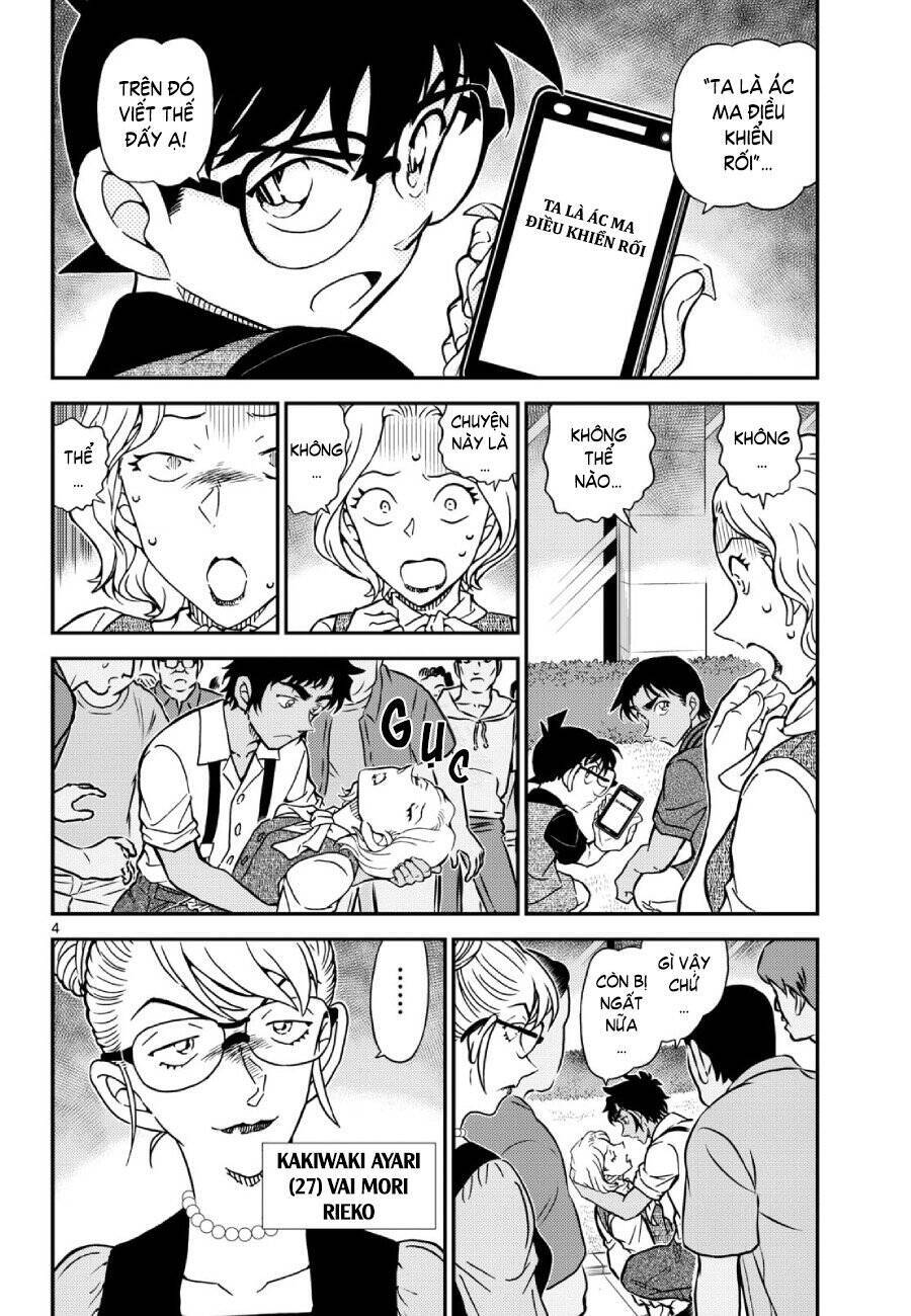 Thám Tử Conan - Chapter 1130 - Page 5