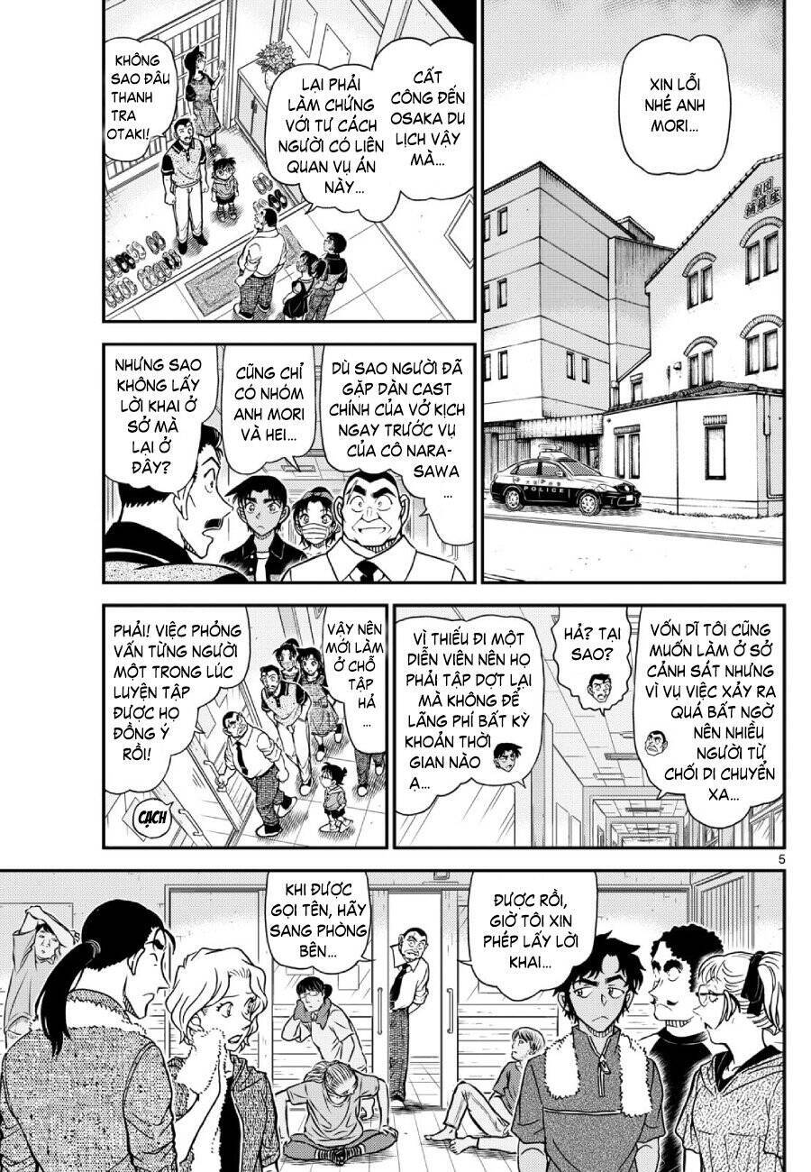 Thám Tử Conan - Chapter 1130 - Page 6