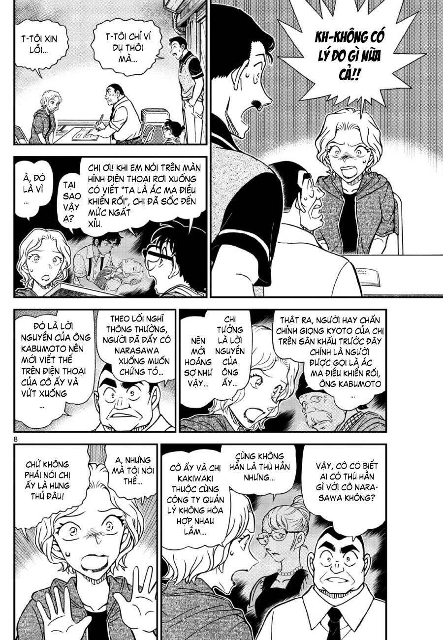 Thám Tử Conan - Chapter 1130 - Page 9