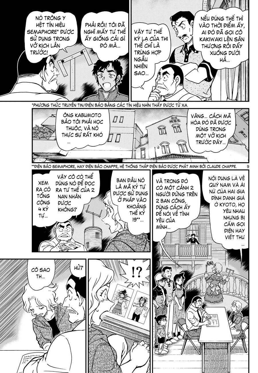 Thám Tử Conan - Chapter 1131 - Page 10