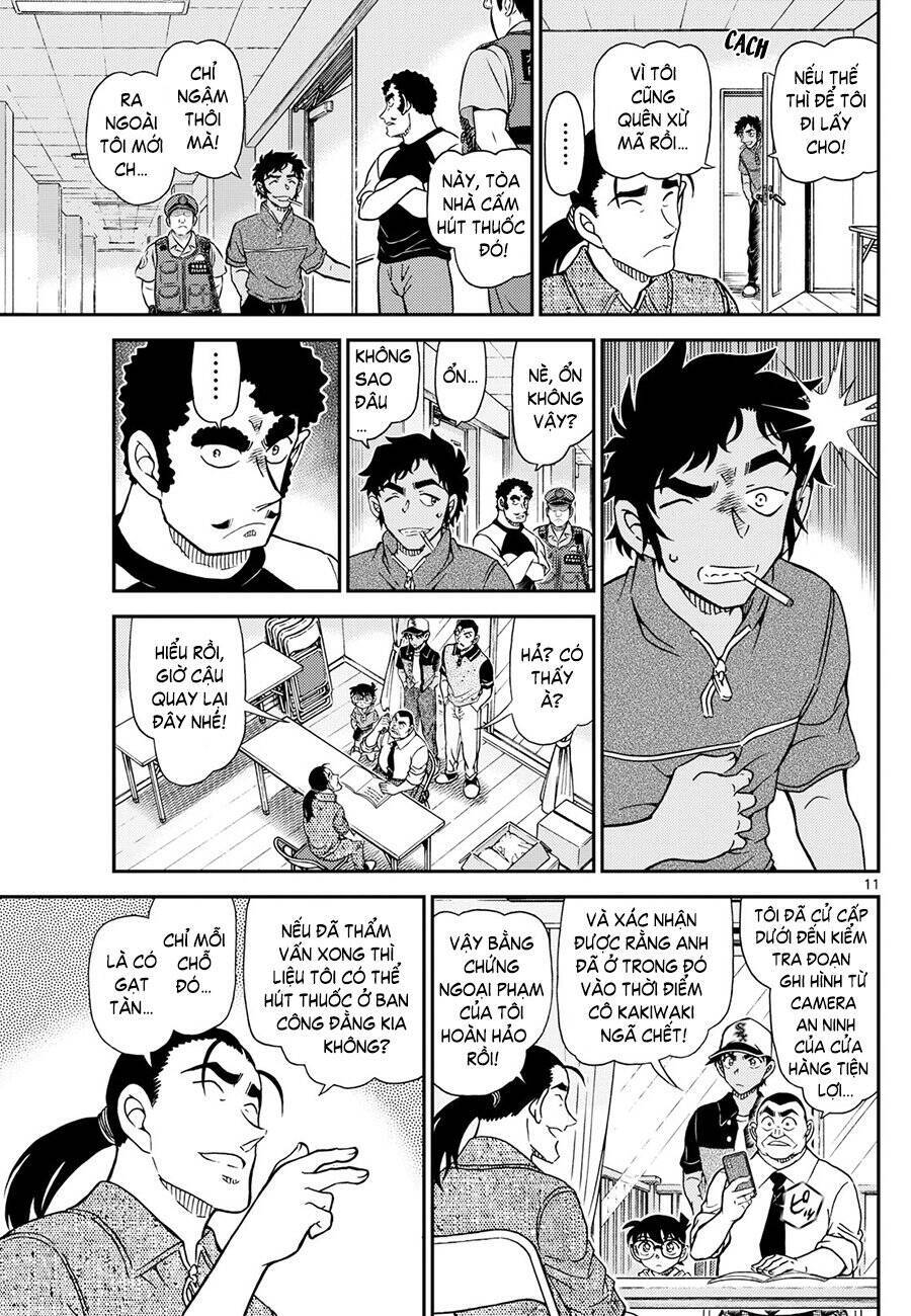 Thám Tử Conan - Chapter 1131 - Page 12