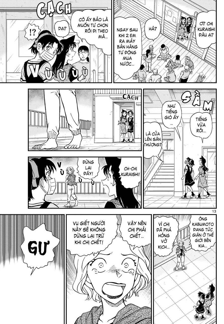 Thám Tử Conan - Chapter 1131 - Page 14