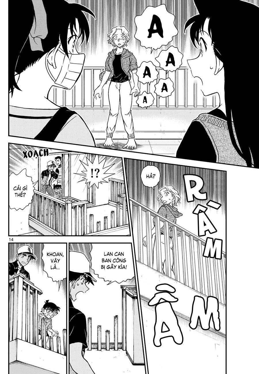Thám Tử Conan - Chapter 1131 - Page 15