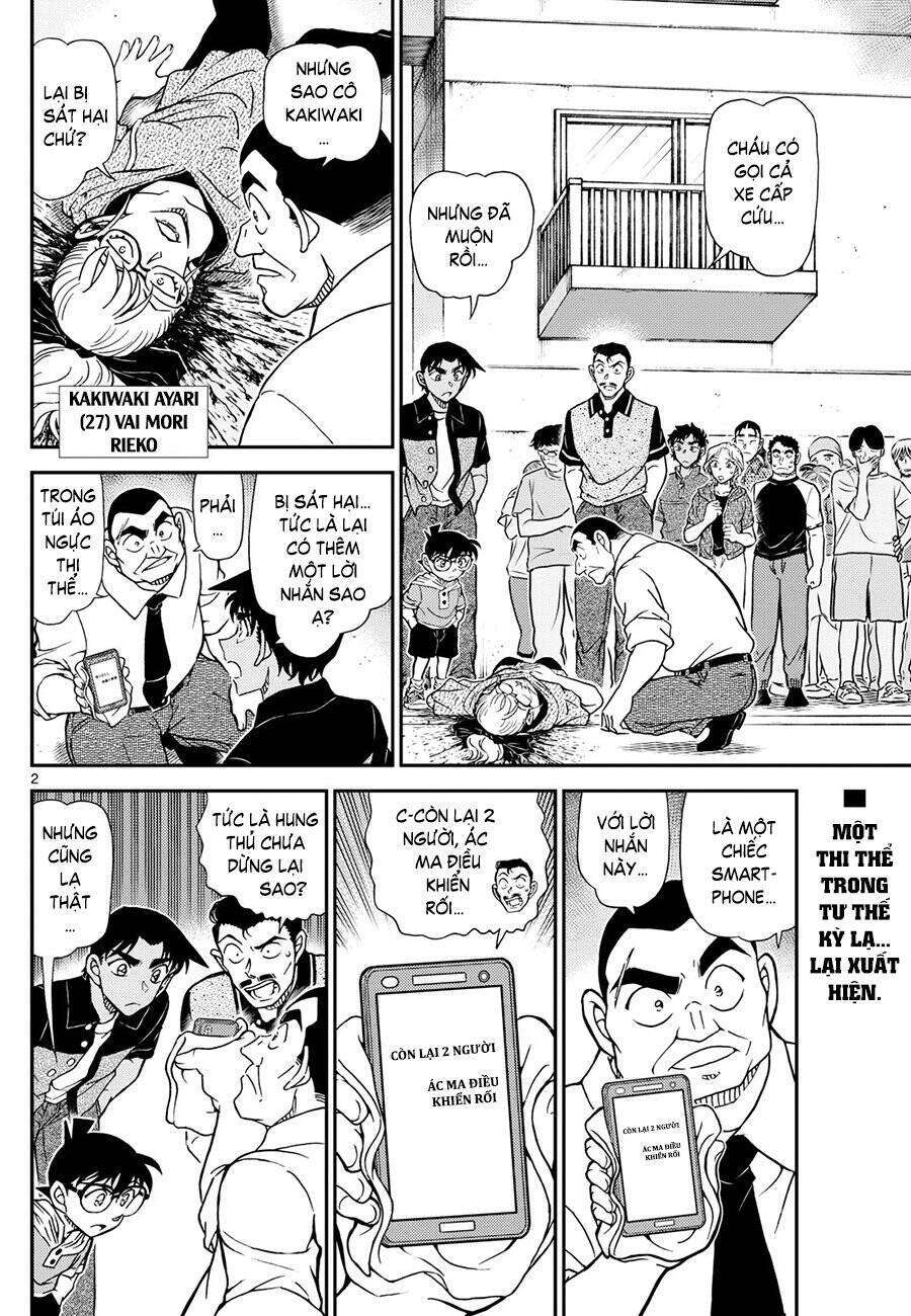 Thám Tử Conan - Chapter 1131 - Page 3