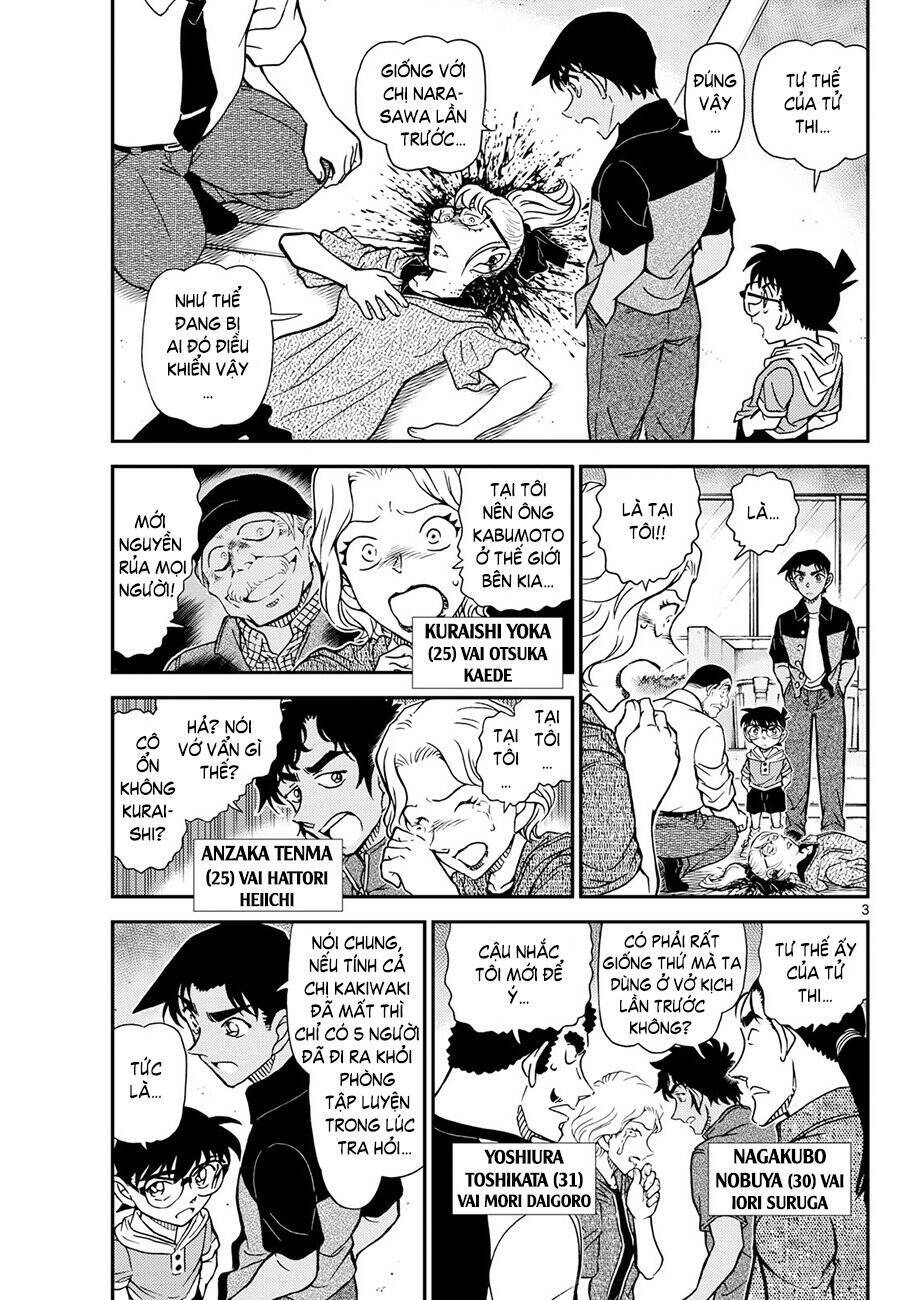 Thám Tử Conan - Chapter 1131 - Page 4