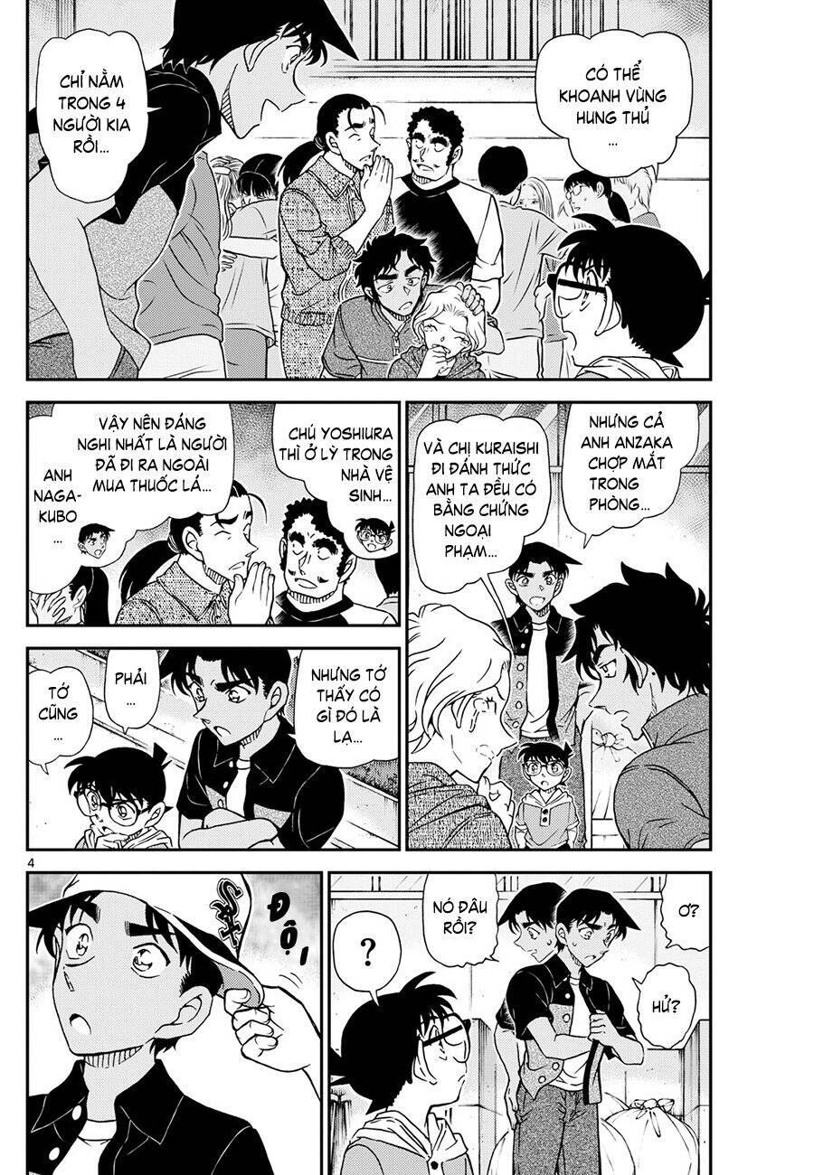 Thám Tử Conan - Chapter 1131 - Page 5
