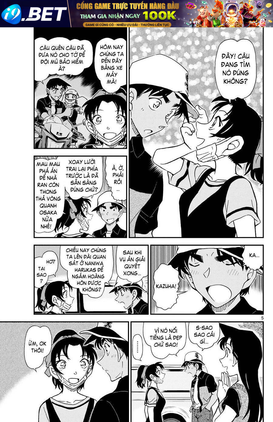 Thám Tử Conan - Chapter 1131 - Page 6