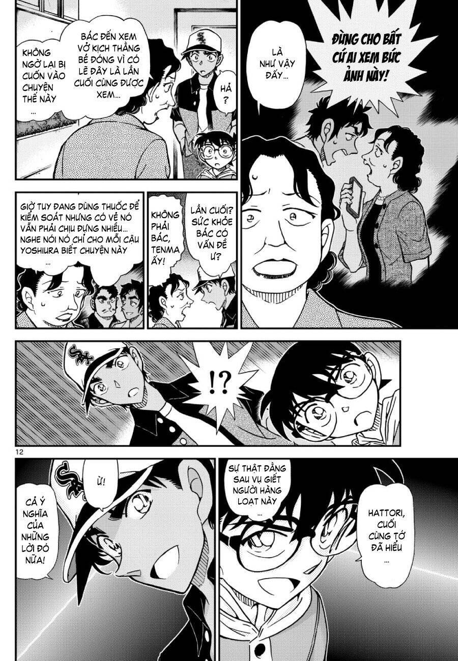 Thám Tử Conan - Chapter 1132 - Page 13