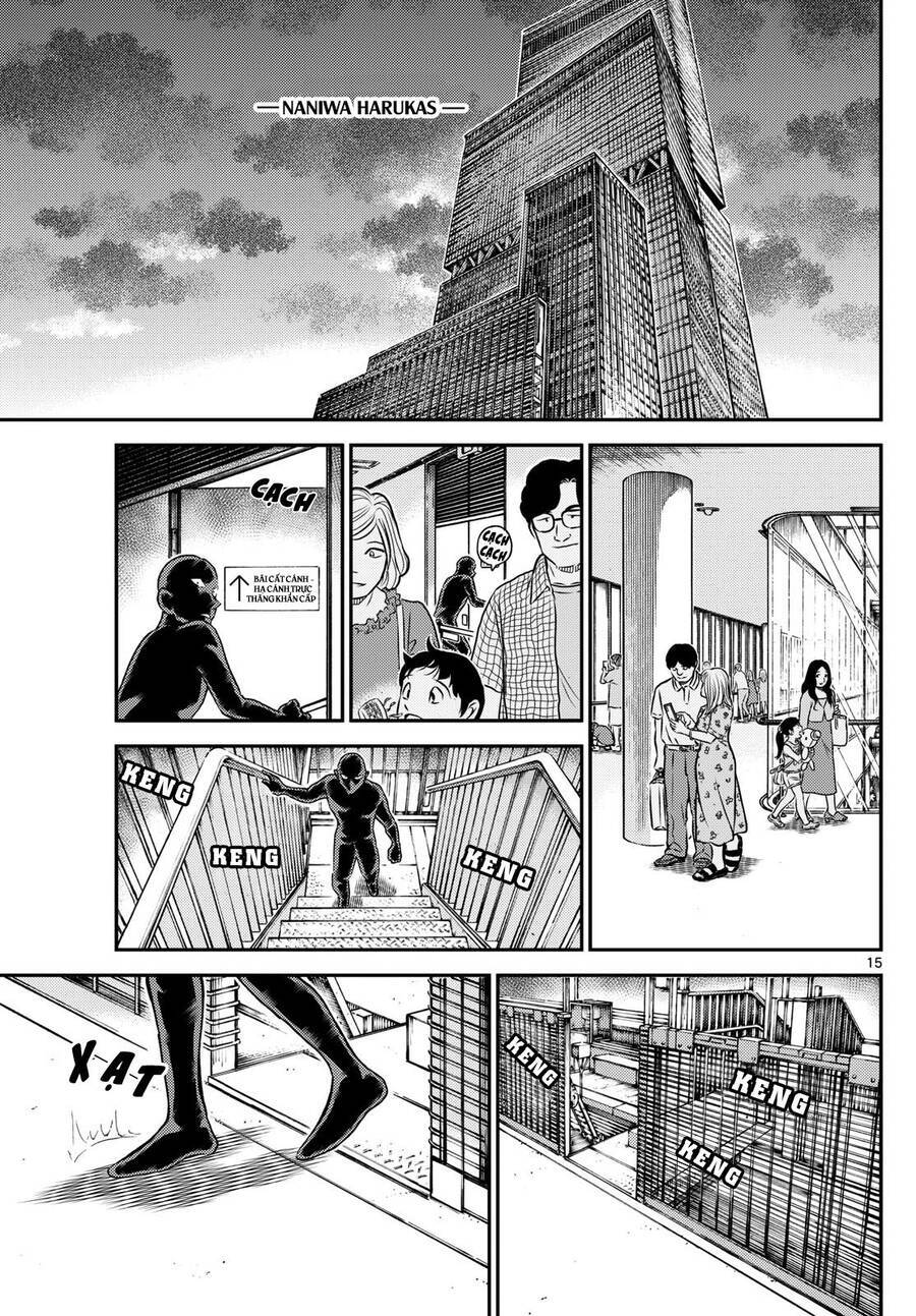 Thám Tử Conan - Chapter 1132 - Page 16