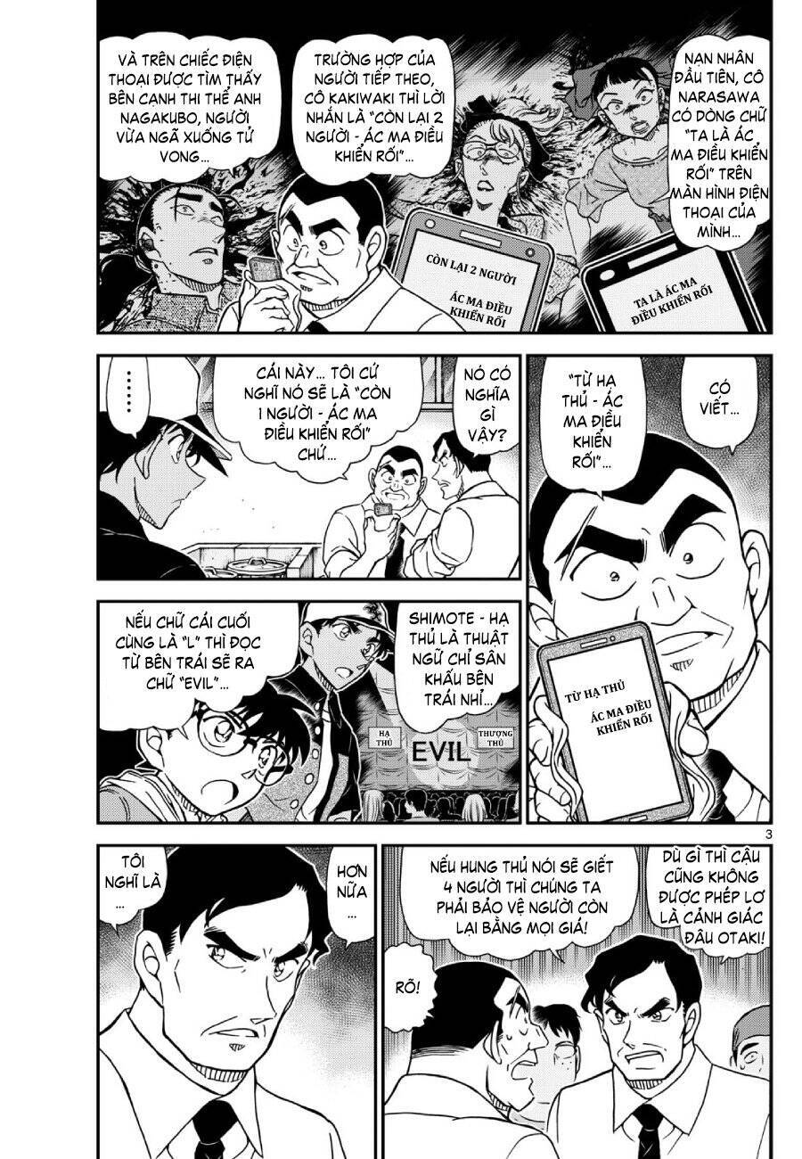 Thám Tử Conan - Chapter 1132 - Page 4