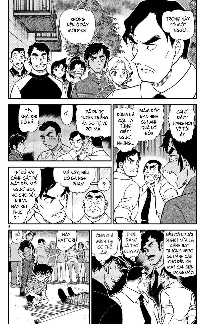 Thám Tử Conan - Chapter 1132 - Page 5