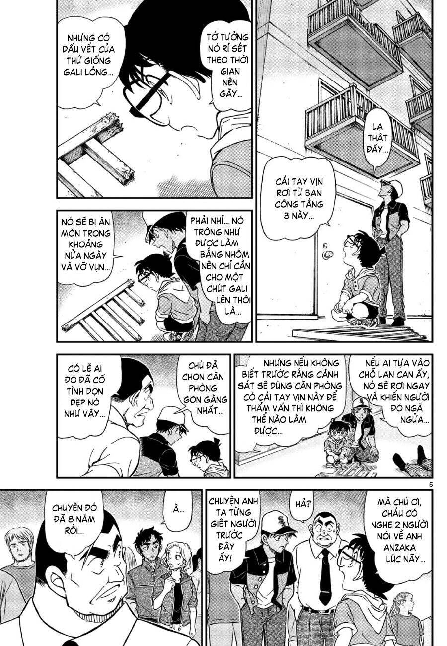 Thám Tử Conan - Chapter 1132 - Page 6