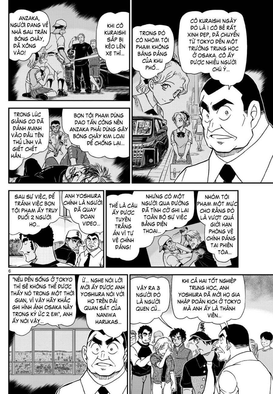 Thám Tử Conan - Chapter 1132 - Page 7