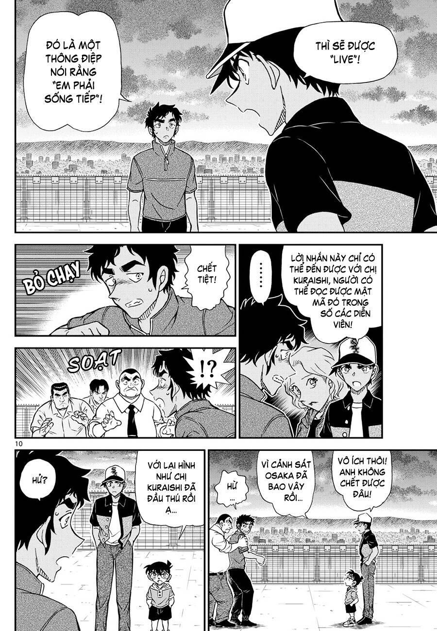 Thám Tử Conan - Chapter 1133 - Page 11