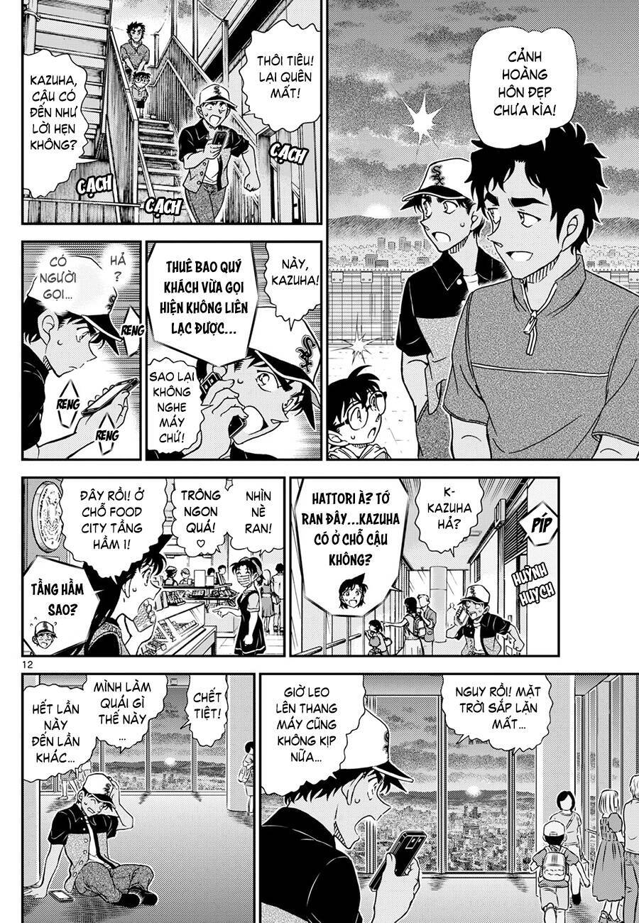 Thám Tử Conan - Chapter 1133 - Page 13