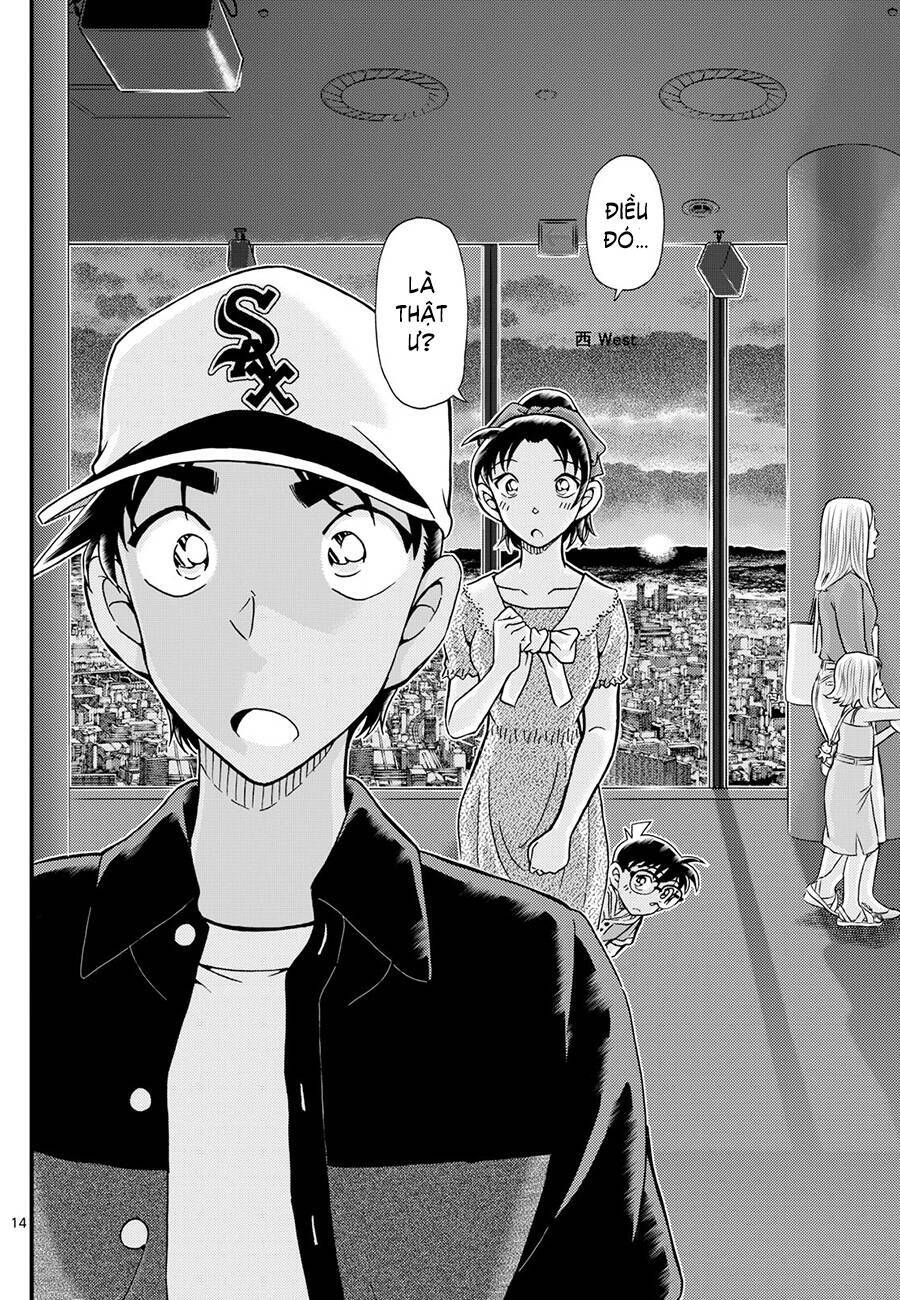 Thám Tử Conan - Chapter 1133 - Page 15