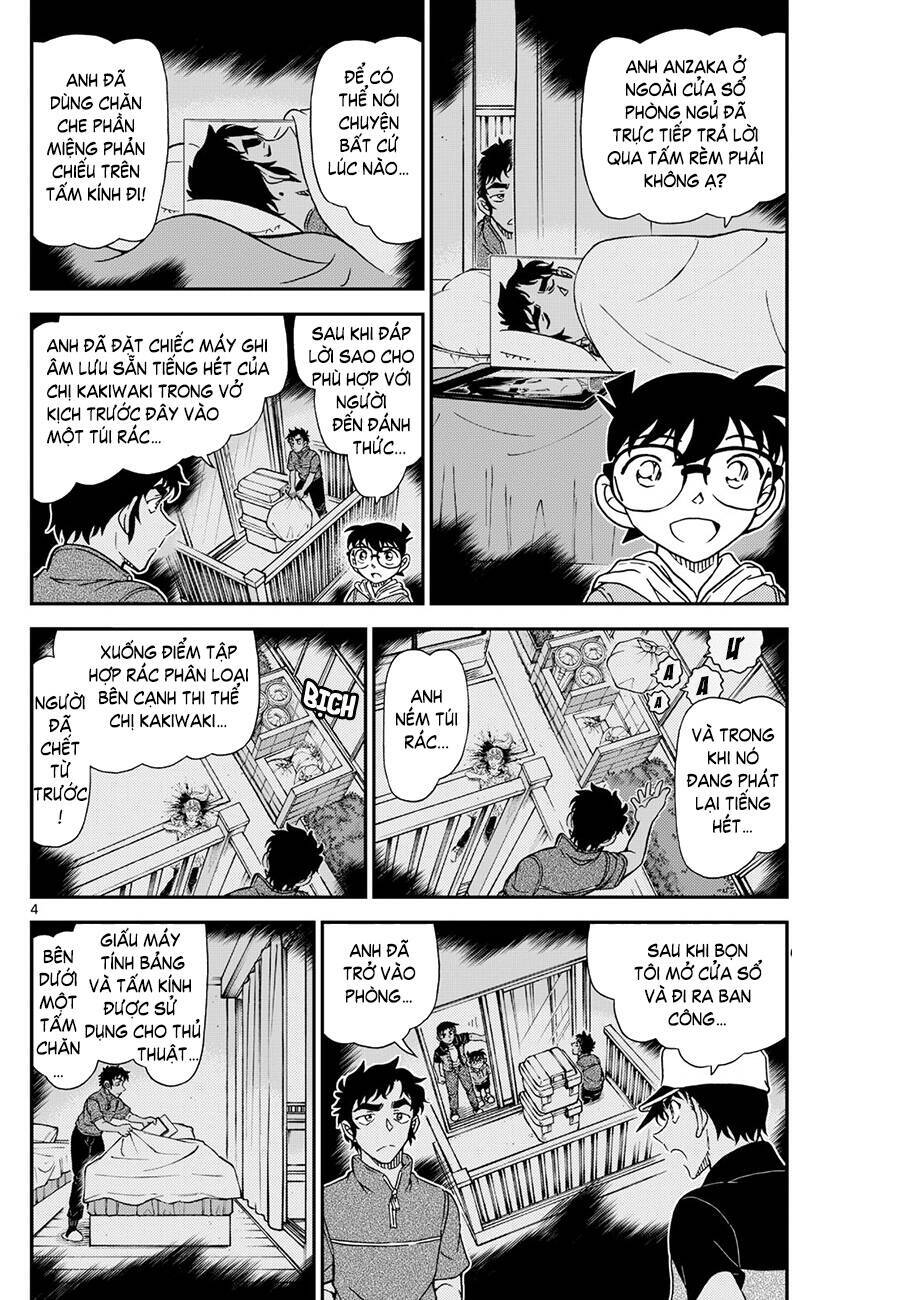 Thám Tử Conan - Chapter 1133 - Page 5