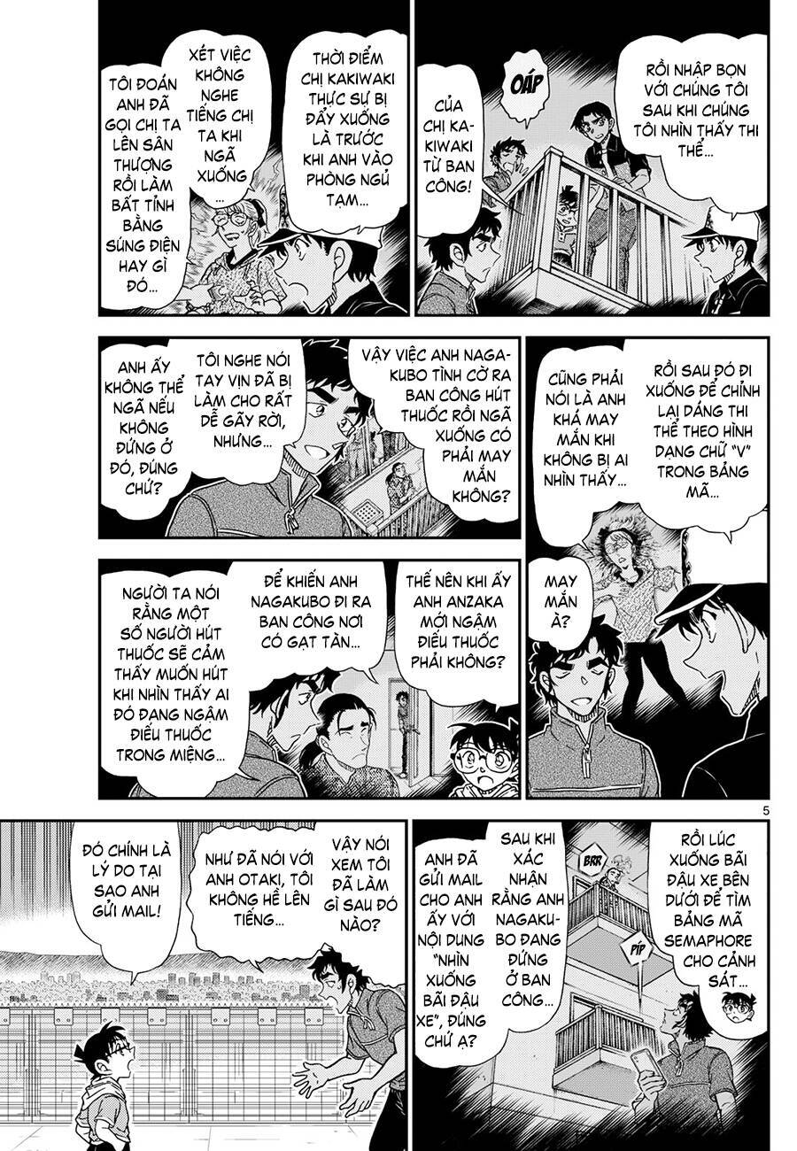 Thám Tử Conan - Chapter 1133 - Page 6