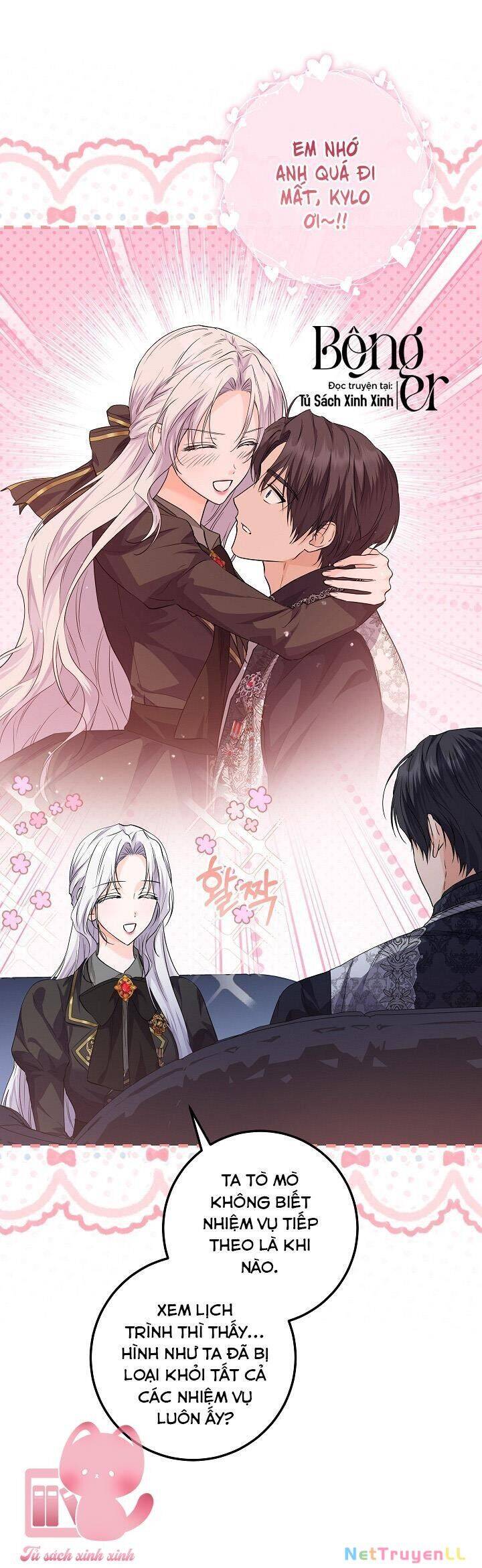 Hoàng Nữ Cosplay Nonfan - Chapter 23 - Page 17