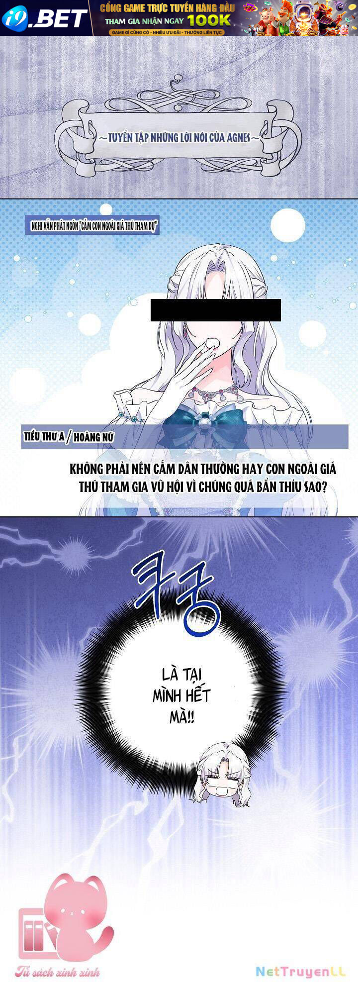 Hoàng Nữ Cosplay Nonfan - Chapter 23 - Page 25