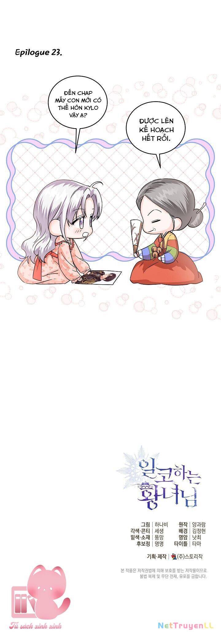 Hoàng Nữ Cosplay Nonfan - Chapter 23 - Page 62