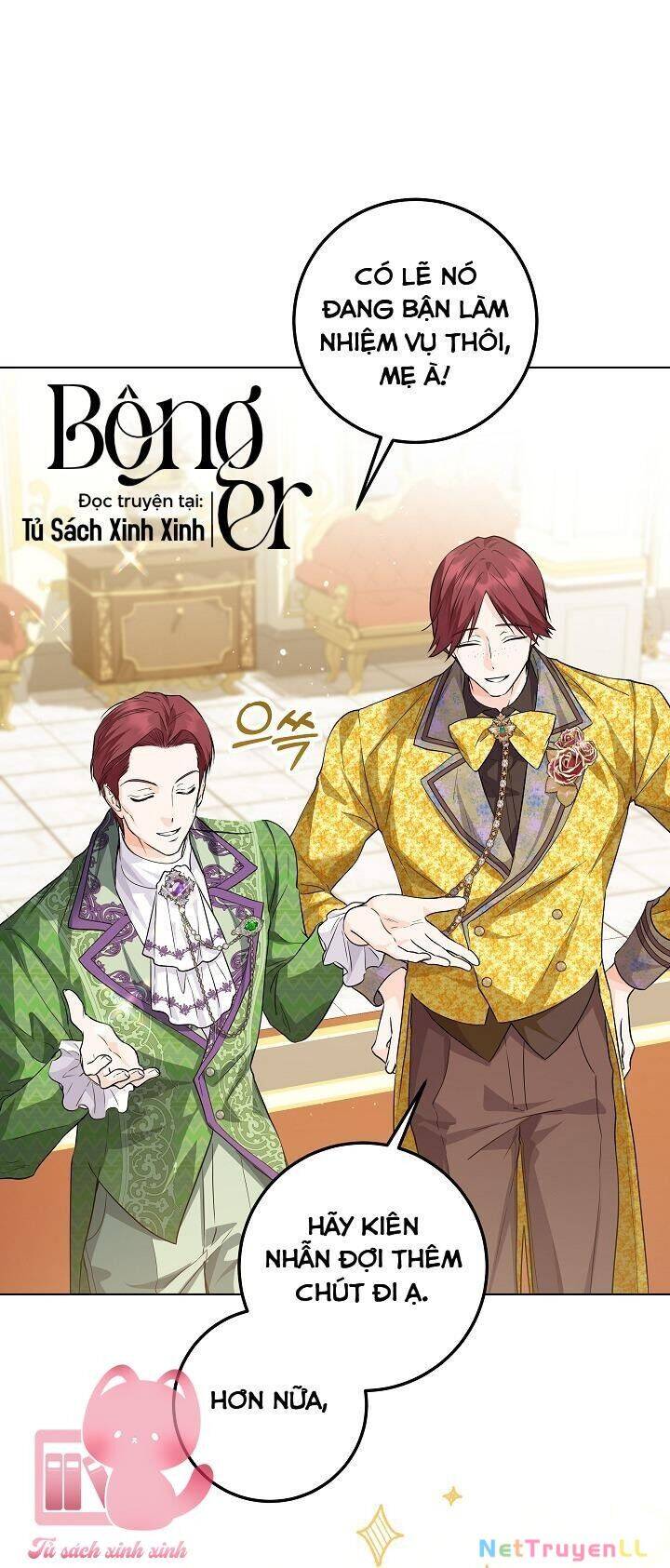 Hoàng Nữ Cosplay Nonfan - Chapter 24 - Page 13