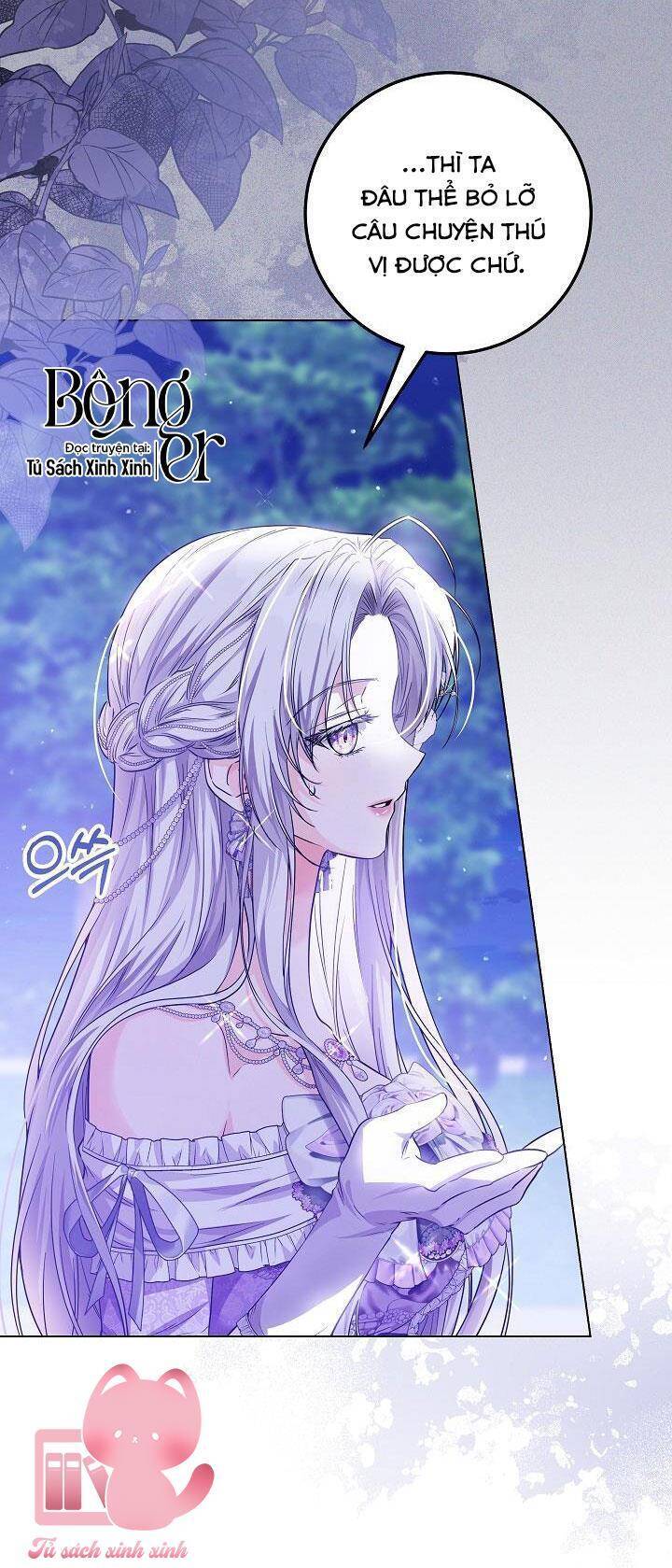 Hoàng Nữ Cosplay Nonfan - Chapter 25 - Page 16