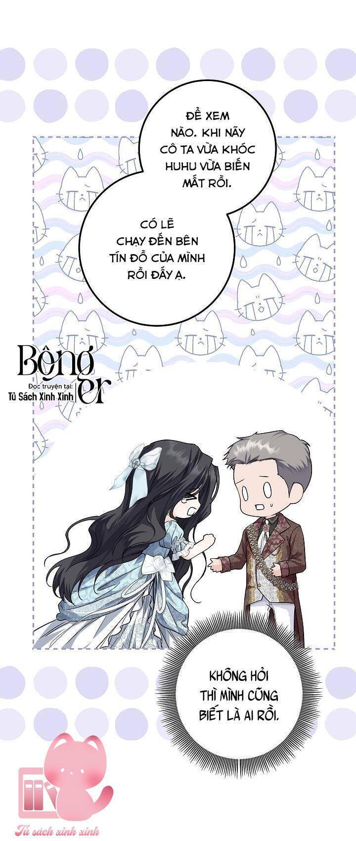 Hoàng Nữ Cosplay Nonfan - Chapter 25 - Page 21