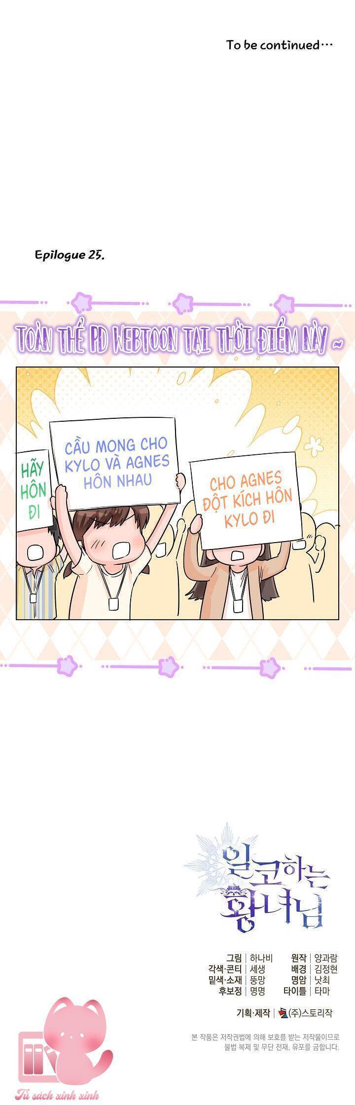 Hoàng Nữ Cosplay Nonfan - Chapter 25 - Page 62