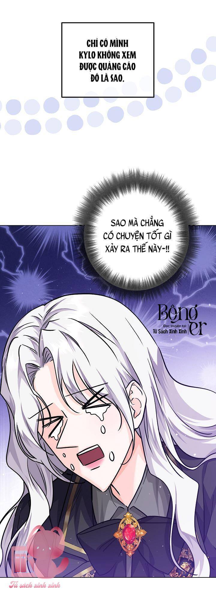 Hoàng Nữ Cosplay Nonfan - Chapter 28 - Page 16