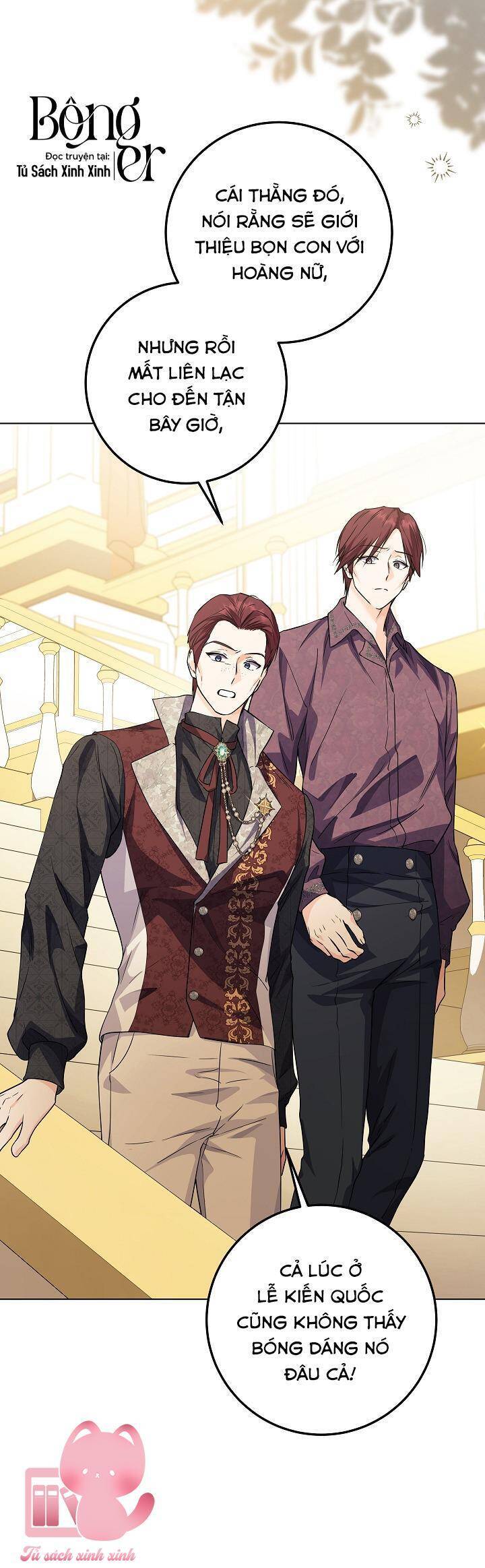 Hoàng Nữ Cosplay Nonfan - Chapter 28 - Page 24