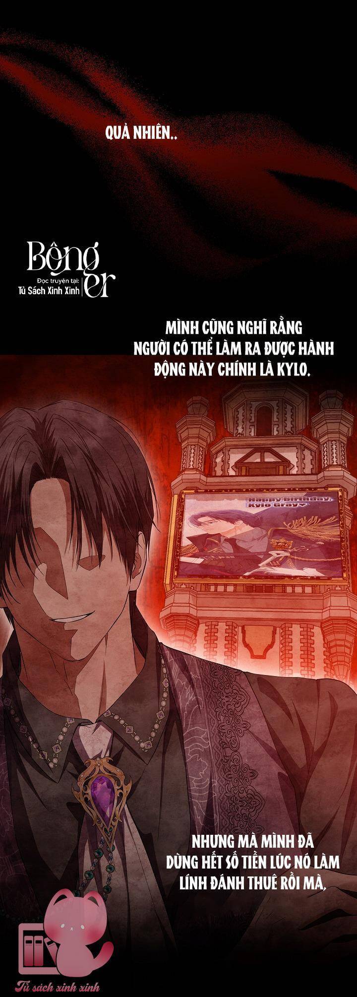 Hoàng Nữ Cosplay Nonfan - Chapter 28 - Page 26