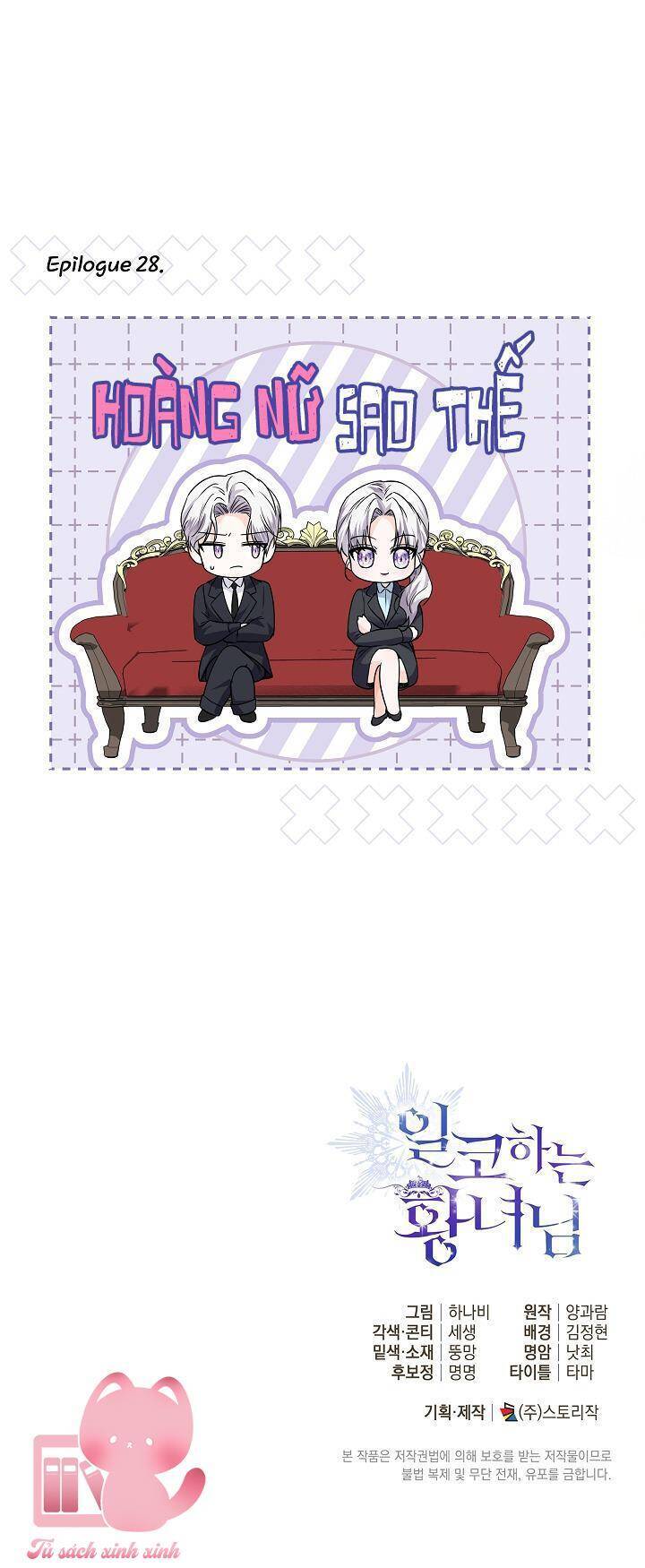 Hoàng Nữ Cosplay Nonfan - Chapter 28 - Page 67