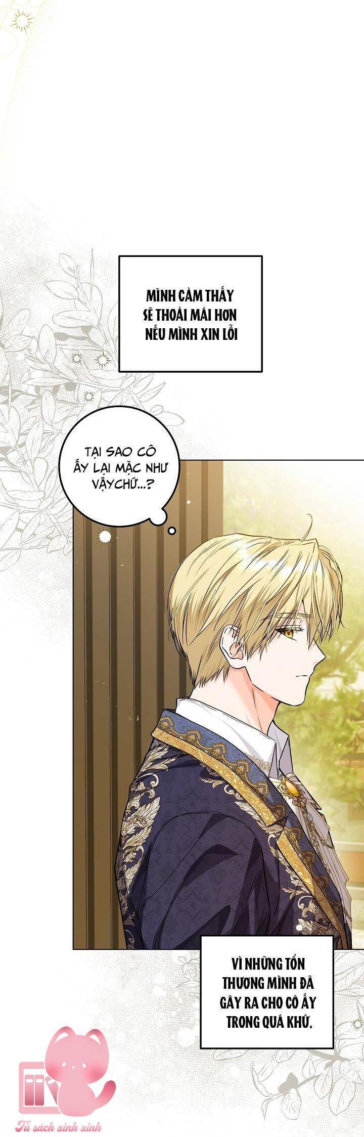 Hoàng Nữ Cosplay Nonfan - Chapter 30 - Page 7