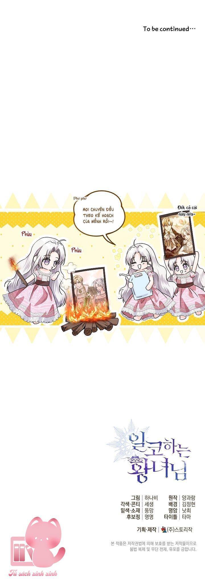 Hoàng Nữ Cosplay Nonfan - Chapter 31 - Page 60