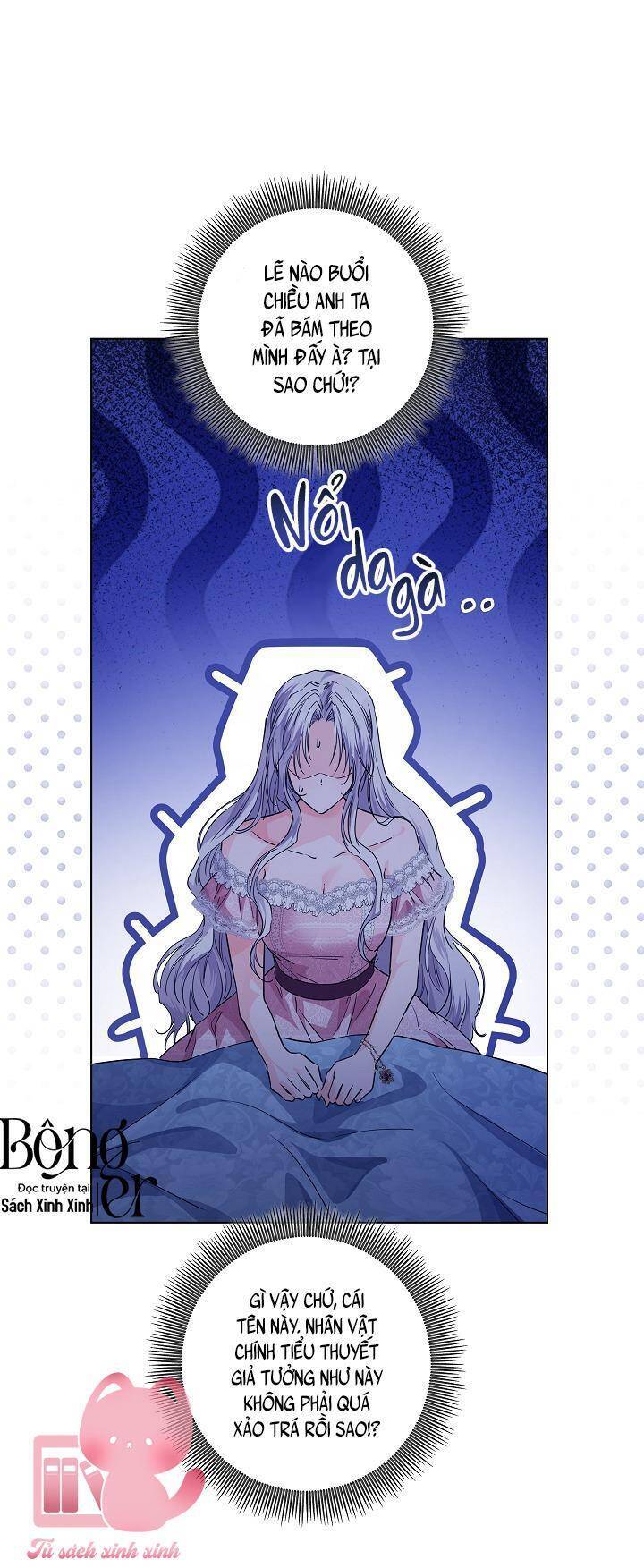 Hoàng Nữ Cosplay Nonfan - Chapter 32 - Page 14