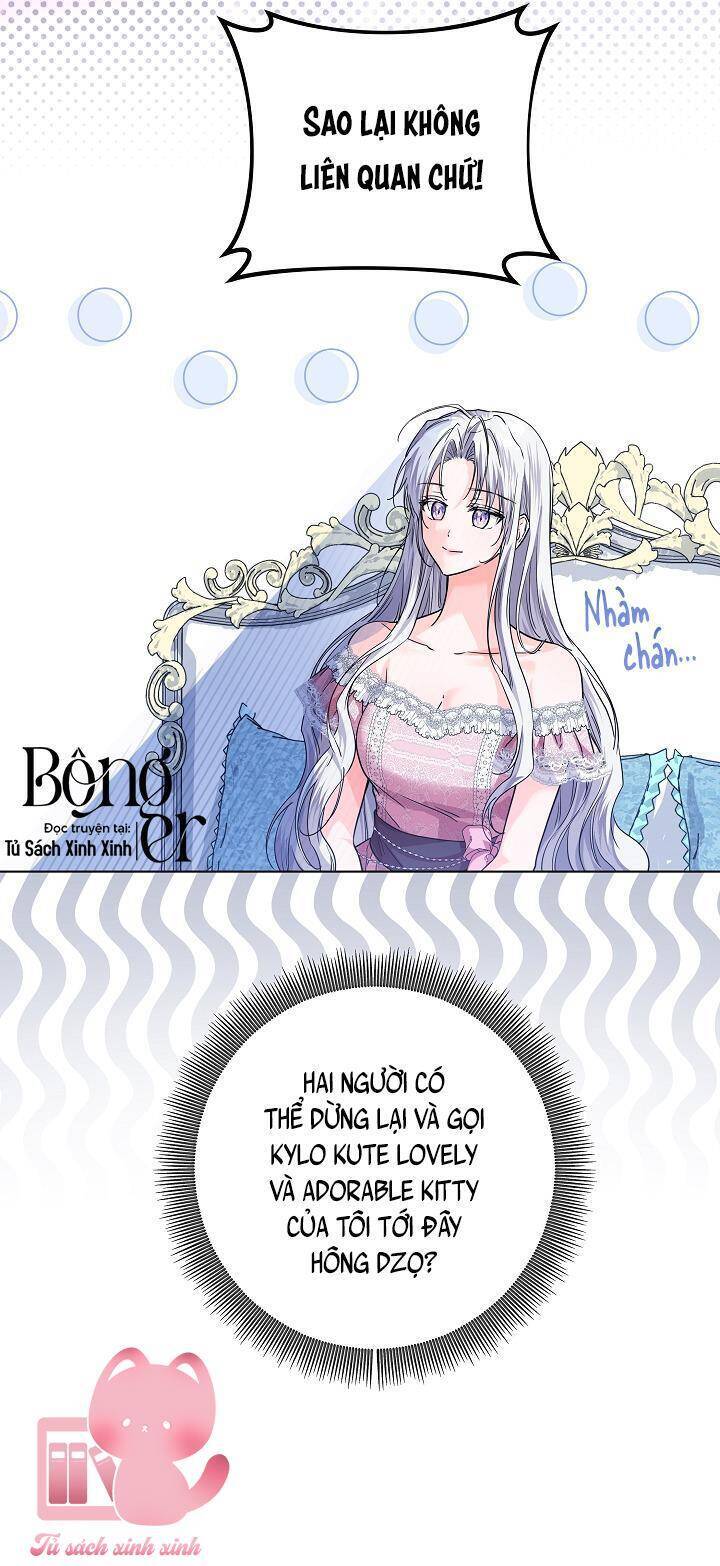 Hoàng Nữ Cosplay Nonfan - Chapter 32 - Page 20