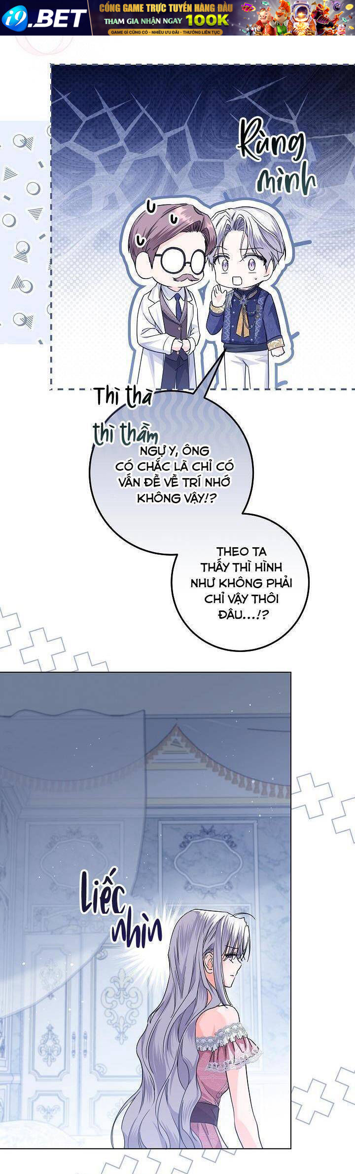 Hoàng Nữ Cosplay Nonfan - Chapter 33 - Page 32