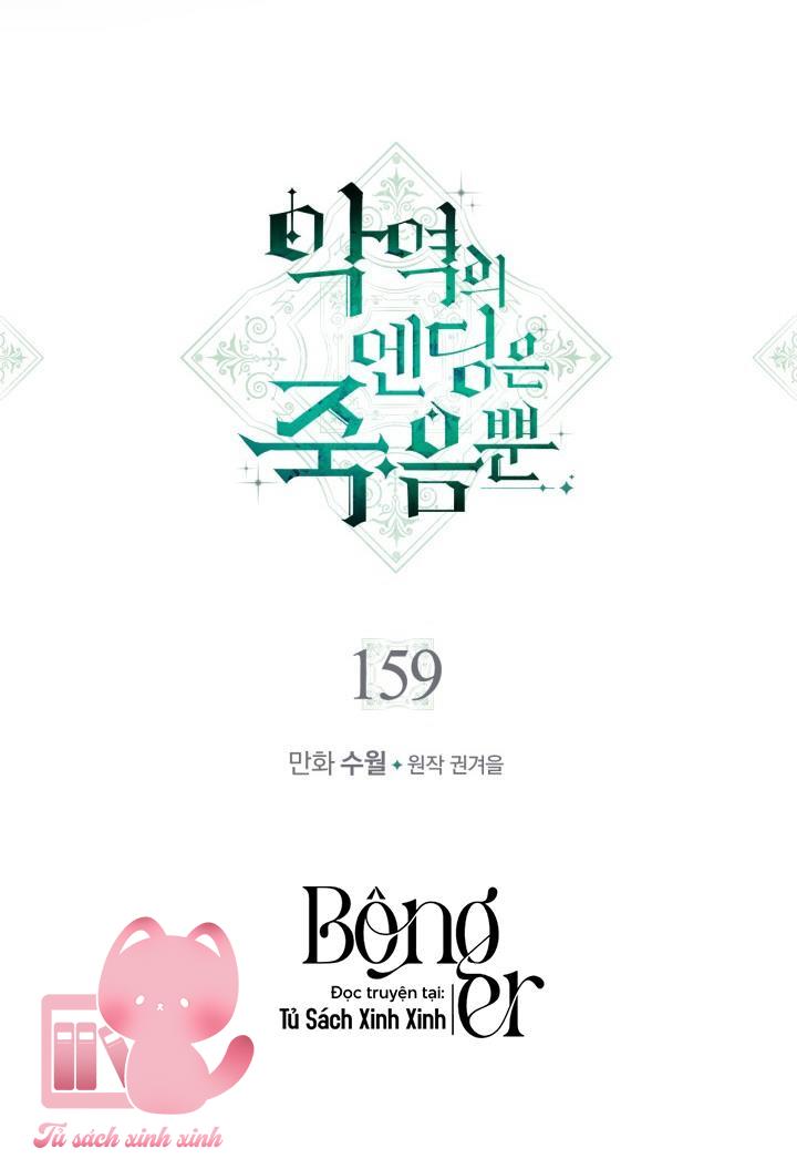 Kết Thúc Của Nhân Vật Phản Diện Chỉ Có Thể Là Cái Chết - Chapter 159 - Page 5