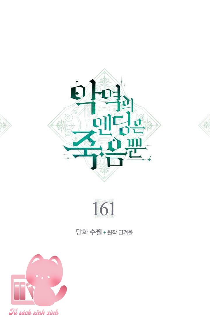 Kết Thúc Của Nhân Vật Phản Diện Chỉ Có Thể Là Cái Chết - Chapter 161 - Page 3