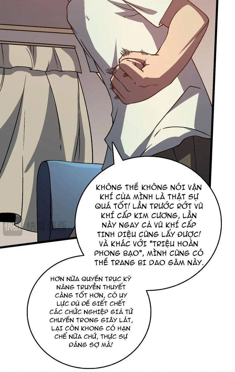 Bắt Đầu Kế Nhiệm Boss Hắc Long, Ta Vô Địch - Chapter 11 - Page 16