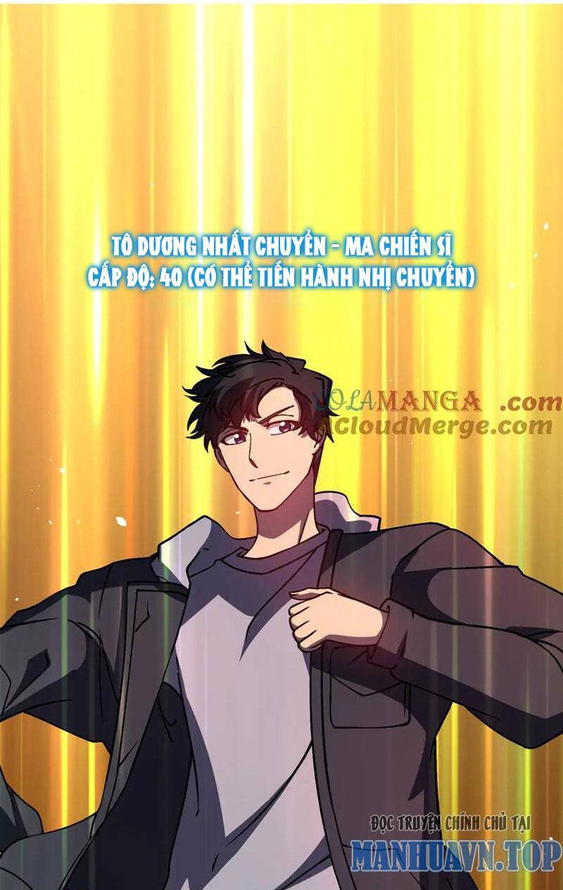 Bắt Đầu Kế Nhiệm Boss Hắc Long, Ta Vô Địch - Chapter 11 - Page 17