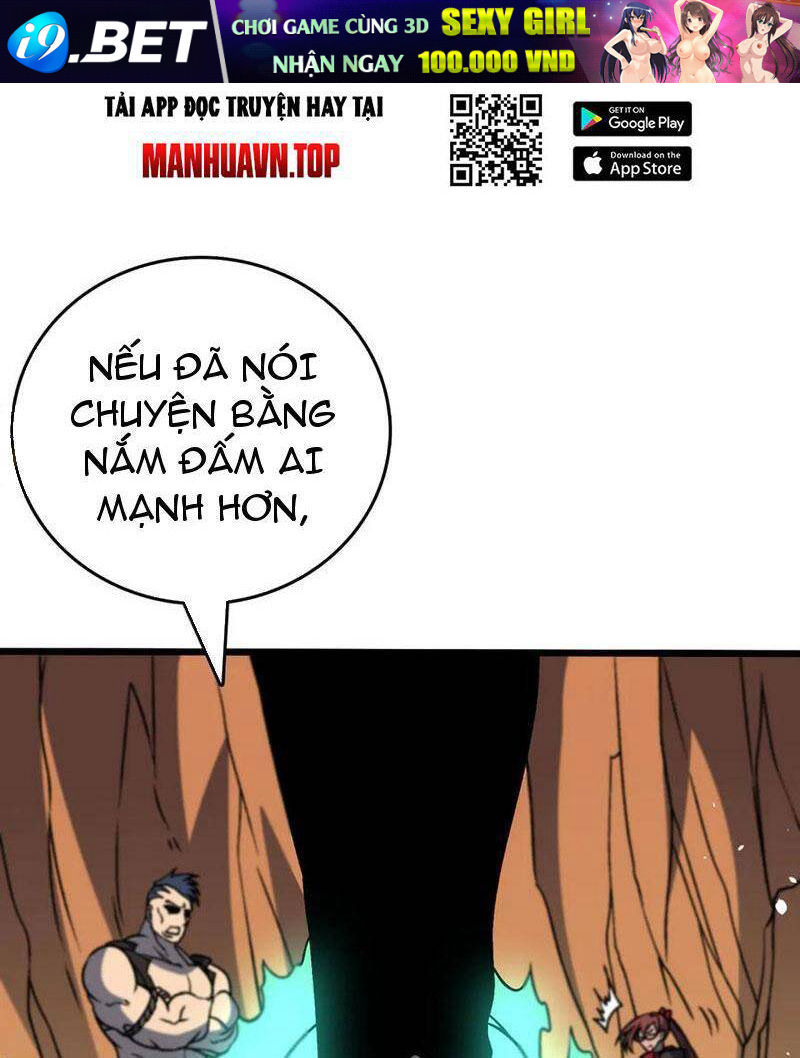 Bắt Đầu Kế Nhiệm Boss Hắc Long, Ta Vô Địch - Chapter 12 - Page 13