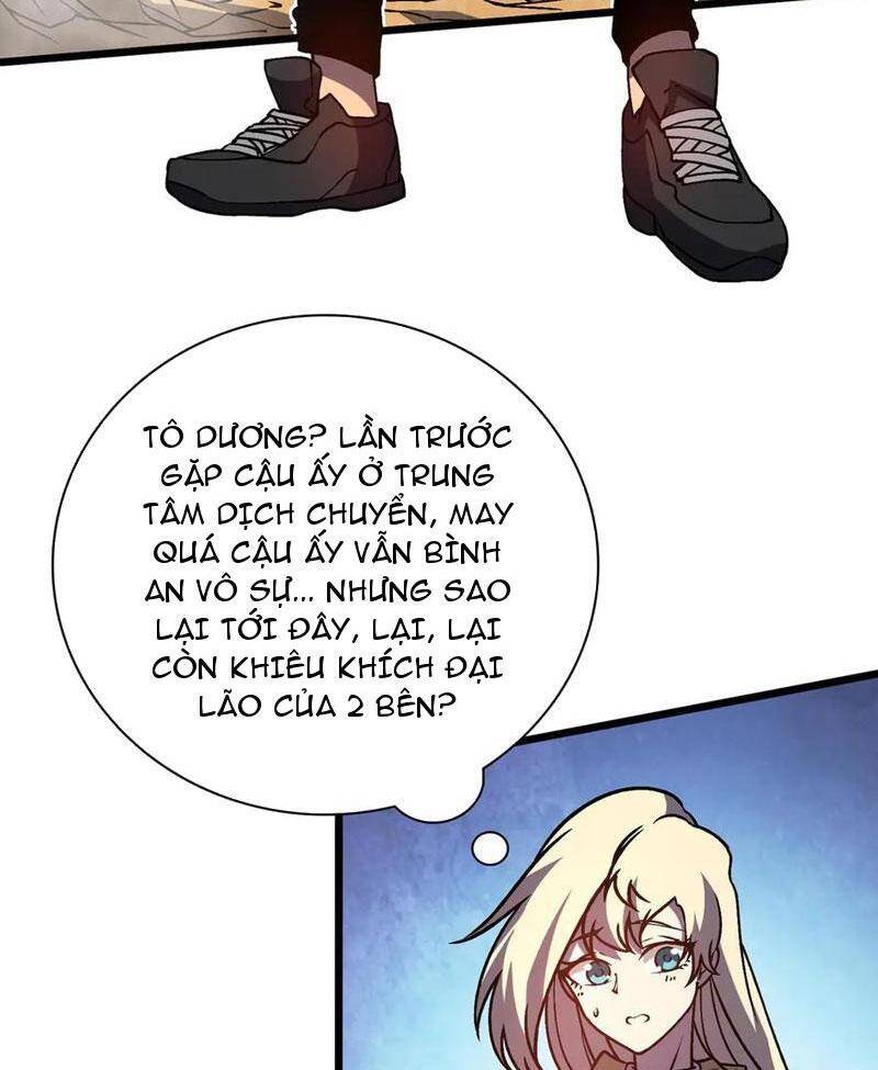 Bắt Đầu Kế Nhiệm Boss Hắc Long, Ta Vô Địch - Chapter 12 - Page 16